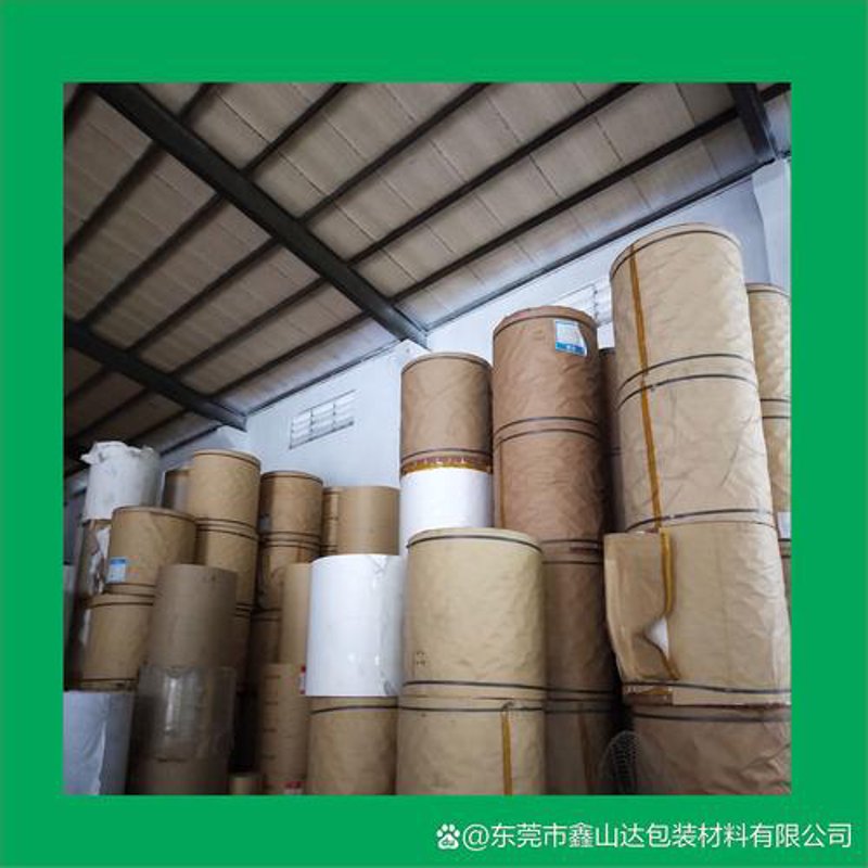 小程序开发：企业增长的新舞台